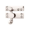 Architectural Quadrant Arm Sash Fastener (70Mm X 19.5Mm), Polished Chrome