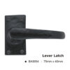 Lever Latch -75Mm X 40Mm