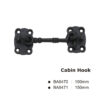 Cabin Hook -100Mm