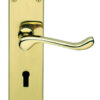 Caterham Polished Brass Door Handles (Sold In Pairs)