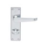 Carlisle Brass CBV30WCSC Victorian Flat Lever On Backplate - Bathroom 57mm C/C (Contract Range) 155mm x 40mm Satin Chrome