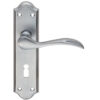 Madrid Door Handles On Backplate, Satin Chrome (Sold In Pairs)