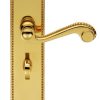 Carlisle Brass DL272 Chesham Lever On Backplate - Bathroom 57mm C/C Polished Brass