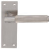 Varese Knurled Door Handles On Slim Backplate, Satin Nickel (Sold In Pairs)