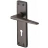 Heritage Brass Kendal Door Handles On Backplate, Matt Bronze (Sold In Pairs)