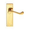 Lever On Back Plate Valens (Heavy) - Lever Latch - 110Mm -110X4Omm