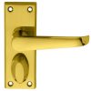 Carlisle Brass M31WC Victorian Lever On Backplate - Privacy Polished Brass