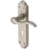 Heritage Brass Verona Satin Nickel Door Handles (Sold In Pairs)