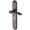 Heritage Brass Algarve Long Matt Bronze Door Handles (Sold In Pairs)