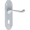 Zoo Hardware Project Range Oxford Door Handles On Backplate, Satin Chrome (Sold In Pairs)