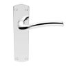 SZC042CP Serozzetta Cuatro Lever On Backplate - Latch Polished Chrome