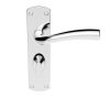 SZC053CP Serozzetta Cinco Lever On Backplate - Bathroom 57mm C/C Polished Chrome