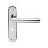 SZM046CP Serozzetta Scope Lever On Backplate - Bathroom 57mm C/C Polished Chrome