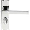 SZM243CP Serozzetta Stratus Lever On Backplate - Bathroom 57mm C/C Polished Chrome