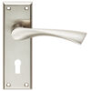 Serozzetta Residential Venti Door Handles On Backplate, Satin Nickel (Sold In Pairs)