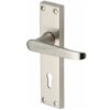 Heritage Brass Victoria Satin Nickel Door Handles (Sold In Pairs)