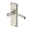 Heritage Brass Sophia Short Satin Nickel Door Handles (Sold In Pairs)