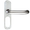 Zoo Hardware Zcs Architectural 19Mm Rtd Lever On Short Inner Backplate, Polished Stainless Steel (Sold In Pairs)