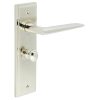 Mayfair Door Handle Bathroom Backplate Polished Nickel & Turn & Release