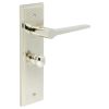 Knightsbridge Door Handle Bathroom Backplate Polished Nickel & Turn & Release