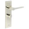 Knightsbridge Door Handle Bathroom Backplate Polished Nickel & Turn & Release