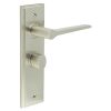 Knightsbridge Door Handle Bathroom Backplate Satin Nickel & Turn & Release