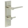 Knightsbridge Door Handle Din Bathroom Backplate Satin Nickel & Turn & Release