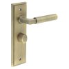 Westminster Door Handle Bathroom Backplate Antique Brass & Turn & Release