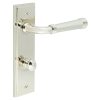 Highgate Door Handle Din Bathroom Backplate Polished Nickel & Turn & Release