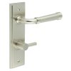 Highgate Door Handle Din Bathroom Backplate Satin Nickel & Turn & Release