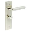 Richmond Door Handle Bathroom Backplate Polished Nickel & Turn & Release