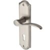 Heritage Brass Howard Satin Nickel Door Handles(Sold In Pairs)