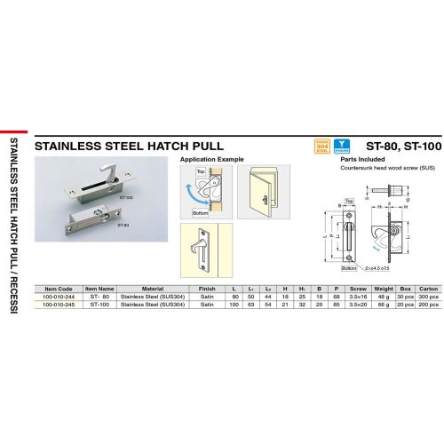 Sugestsune ST-100 Recessed Hatch Pull 100mm Satin Stainless Steel