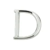 Frelan - JPC-D 50MM Pin Fix Letters Polished Chrome
